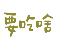 773512187