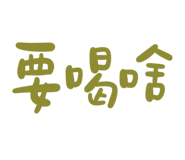 773512188