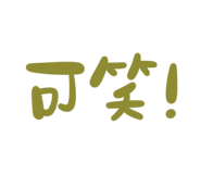 773512189