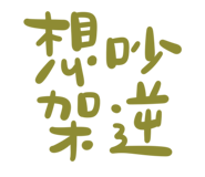 773512199