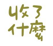773512201