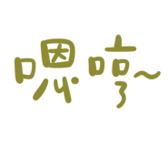 773512205