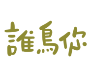 773512207