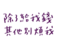 773512809