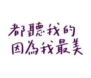 773512810