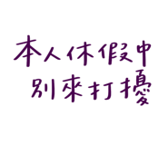773512811