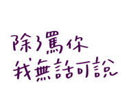 773512814