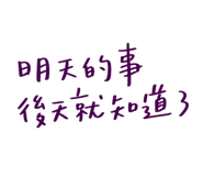 773512816