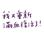 773512817