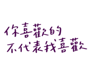 773512818