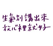 773512819
