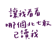 773512820