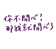 773512821