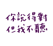 773512822