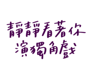 773512823
