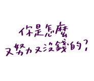 773512824