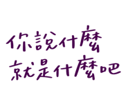 773512825
