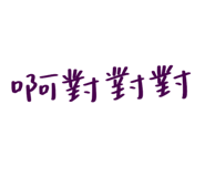 773512826