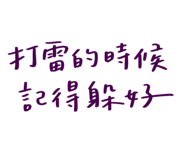 773512828