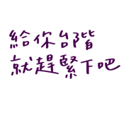 773512829