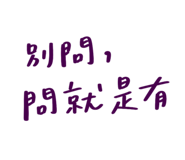 773512830