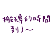 773512831