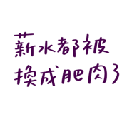 773512832