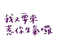 773512833