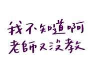 773512834