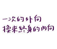 773512835