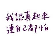 773512837