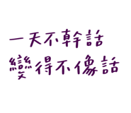 773512838