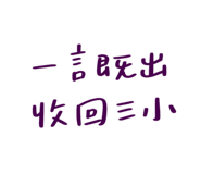773512839