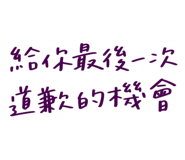 773512840