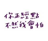773512841