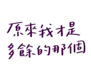773512842