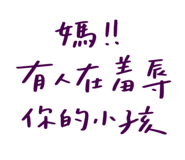 773512843