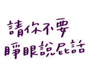 773512844