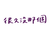 773512846