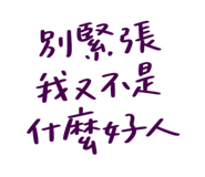 773512847