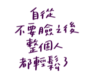 773512848