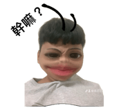 773513751