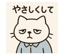 773513873