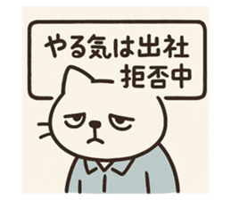773513874