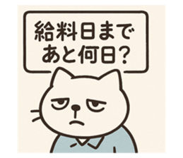 773513877
