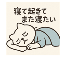 773513880