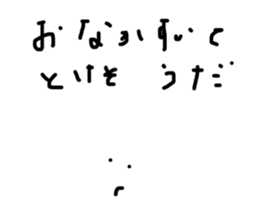 773515730
