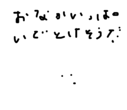 773515731