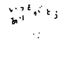 773515733