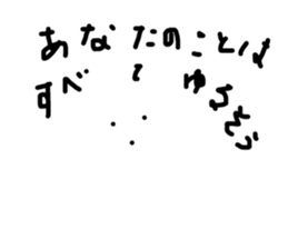 773515736